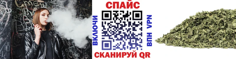 что такое Тетюши БУТИРАТ жидкий экстази