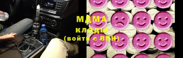 гидропоника Пролетарск