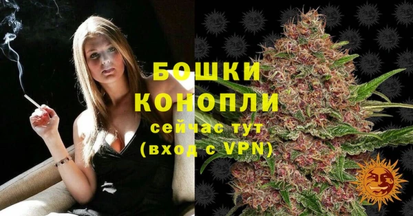 скорость Протвино