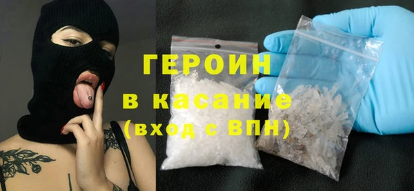 гидропоника Пролетарск