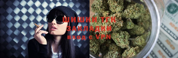скорость Протвино