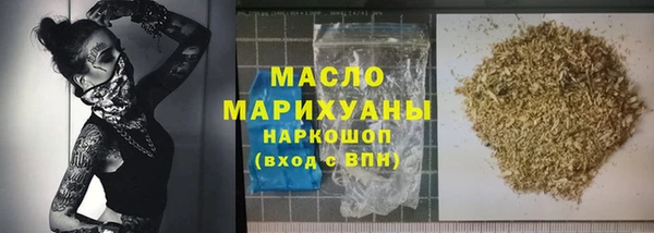 гидропоника Пролетарск
