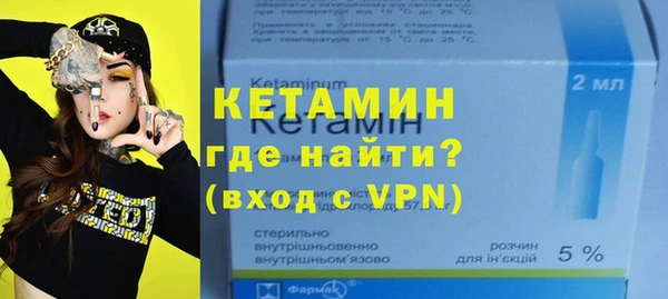 скорость Протвино