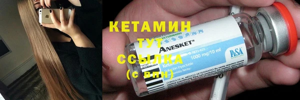 гидропоника Пролетарск