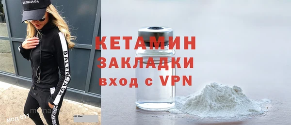 скорость Протвино