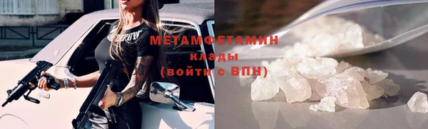 гидропоника Пролетарск