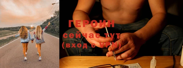 гидропоника Пролетарск