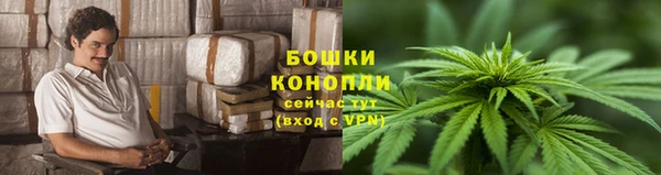 гашишное масло Приозерск