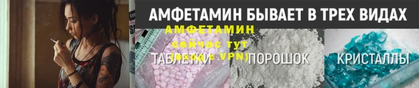 каннабис Сковородино