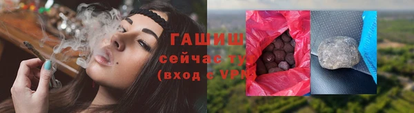 скорость Протвино