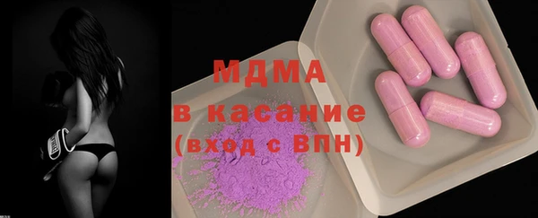 гашишное масло Приозерск