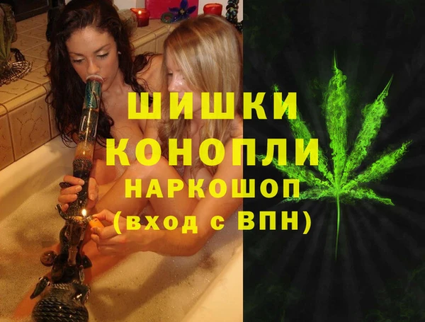 гидропоника Пролетарск