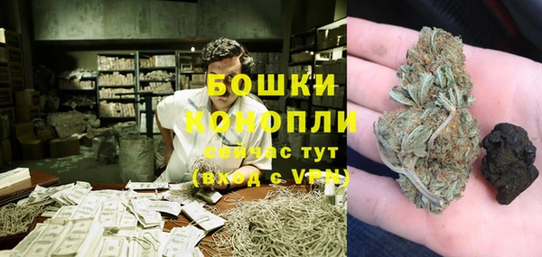 гашишное масло Приозерск