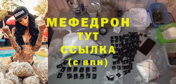 гидропоника Пролетарск