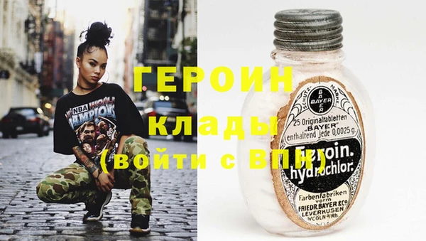 скорость Протвино