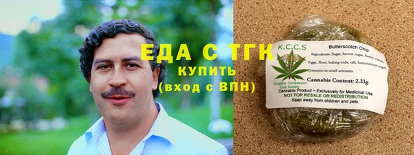 гидропоника Пролетарск