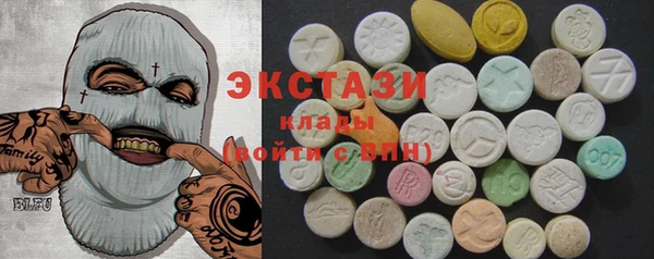 скорость Протвино