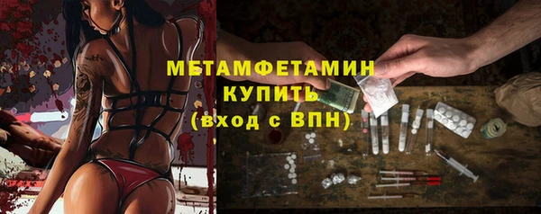 mdpv Сибай
