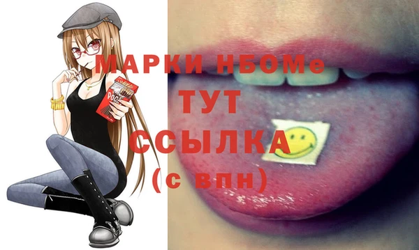 гидропоника Пролетарск