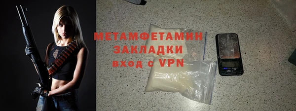 гашишное масло Приозерск