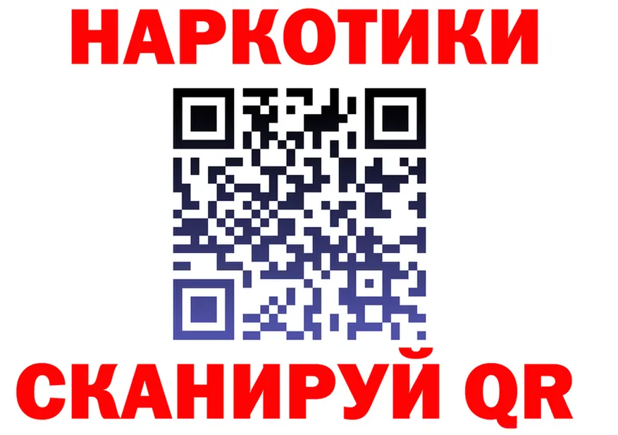 БУТИРАТ оксана ССЫЛКА это гидра Тетюши