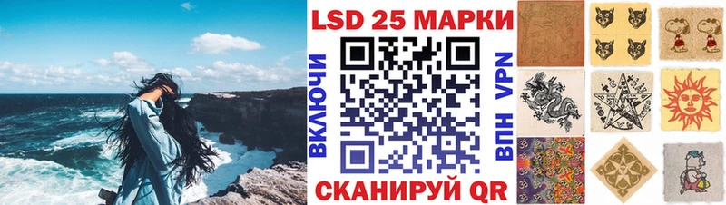 hydra как зайти  хочу наркоту  Тетюши  Марки N-bome 1,8мг 