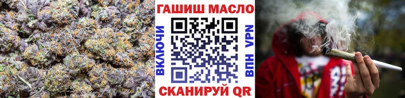 Дистиллят ТГК концентрат  продажа наркотиков  Тетюши 